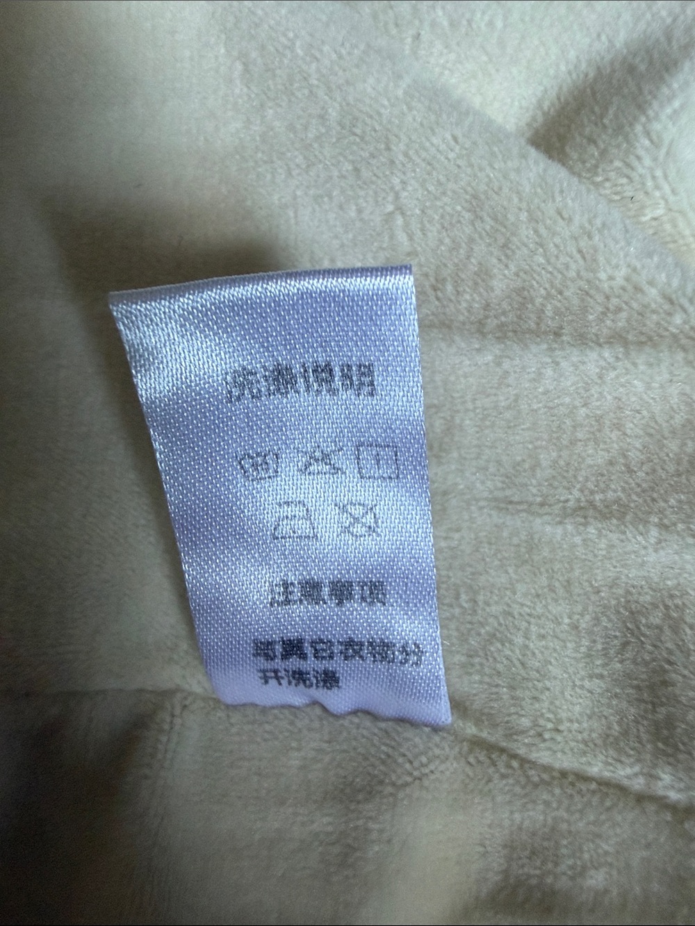 Kids sweat shirt - Picture 7 of 7
